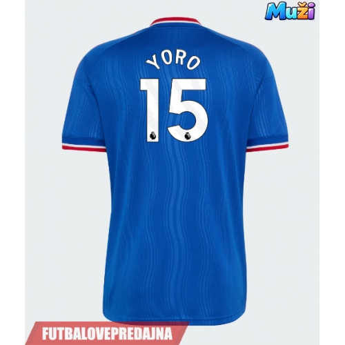 Lacne Muži Futbalové dres Manchester United Leny Yoro #15 2026-27 Krátky Rukáv - Preč